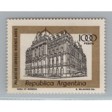 ARGENTINA 1977 GJ 1795N ESTAMPILLA NUEVA MINT NEUTRO U$ 25
